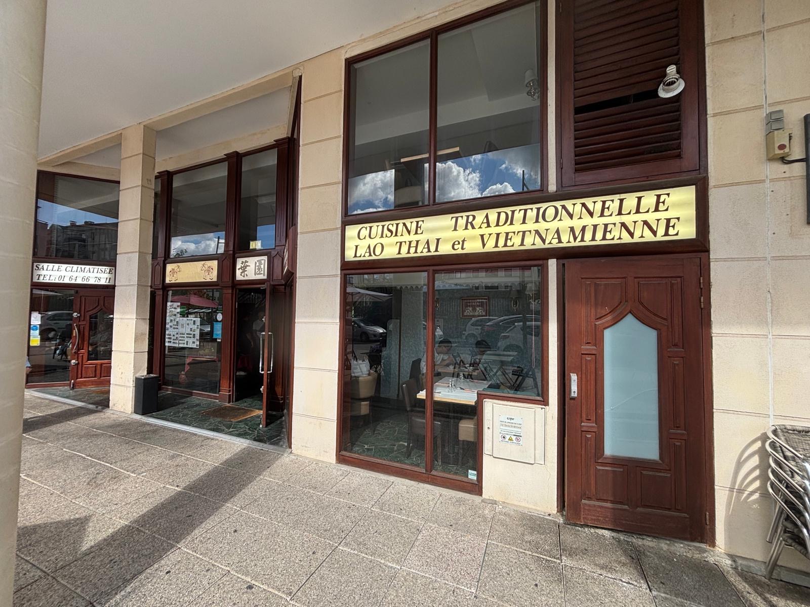 Extérieur du restaurant